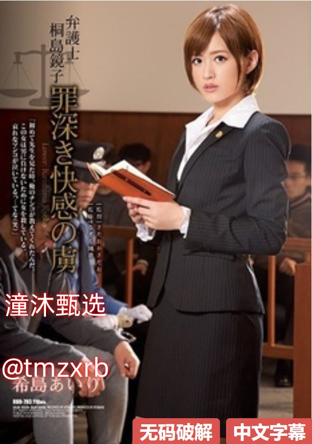 老湿影院韩国伦理区无码区_观看免费无删减完整版