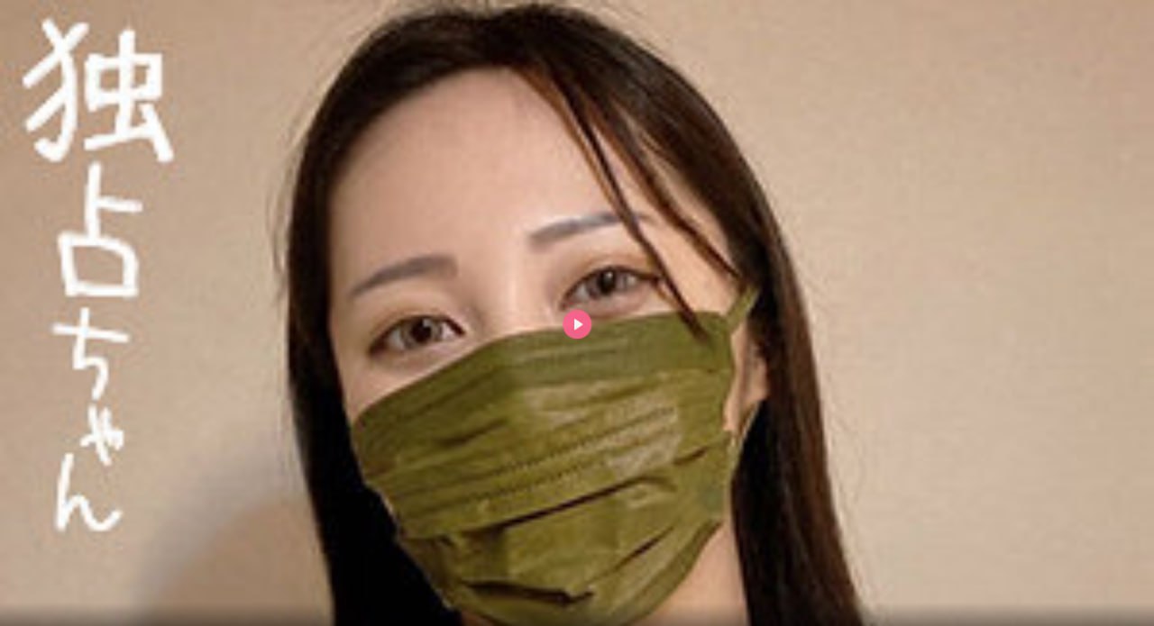 苍井优香ディープインパクト 驚くほど美しいシリーズ