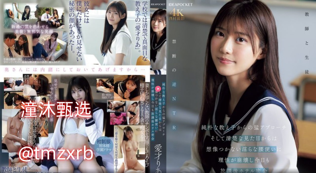 でジューシーなナースをオンラインでご覧ください男受被主人各种姿势调教惩罚