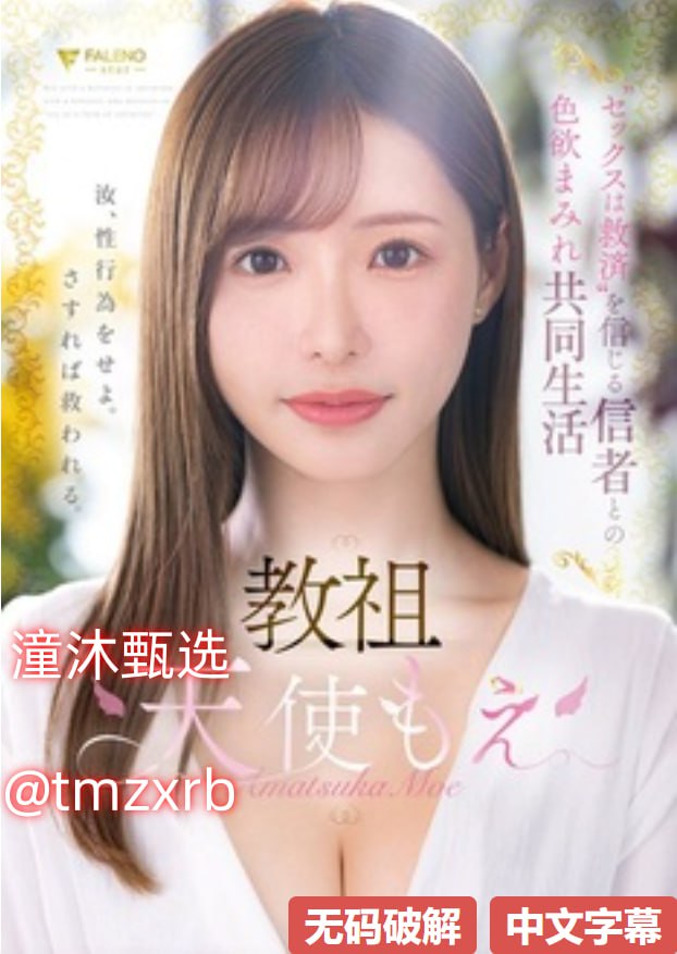 av女优视屏_观看免费无删减完整版