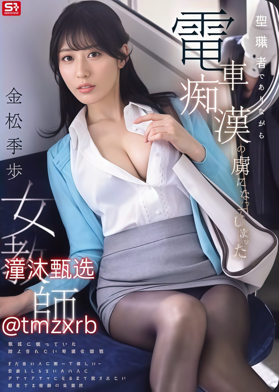久久99AV无色码人妻蜜柚交わる体液、激しいセックスシリーズ