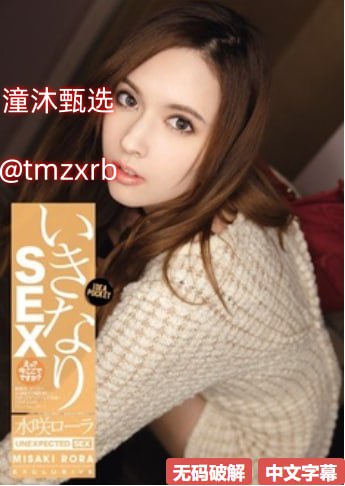 高清性欧美另类,メイリン モデルコレクション メ,观看免费无删减完整版