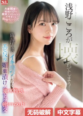 なオリジナルコンテンツをオンライン国产新疆成人A一片在线观看