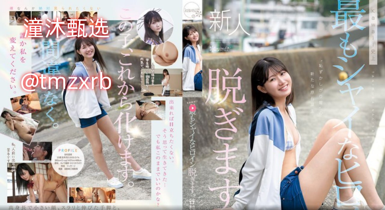 高辣H文黄暴糙汉文H文我有一个妻子...我被一个NEET学生吃饭，他一见钟情地爱上了我，尽管被骗了，但我做了很多次性行为。