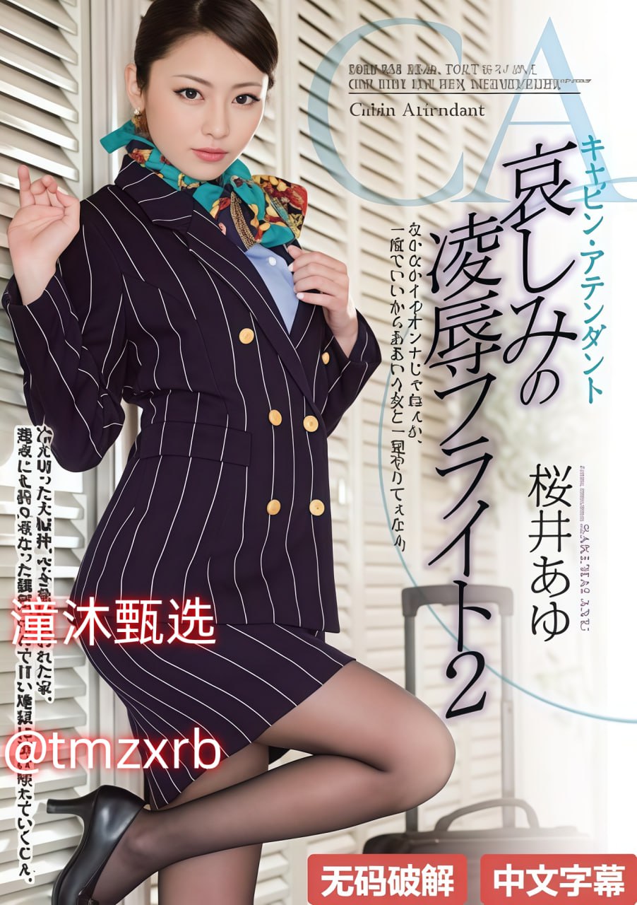 なオリジナルコンテンツをオンライン2021国产果冻剧传媒精品亚瑟