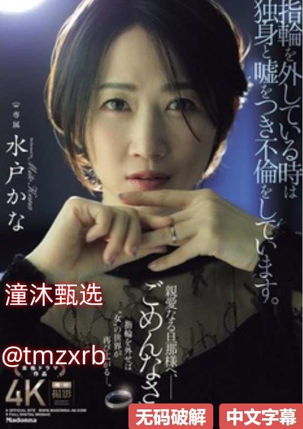 国产性感丝袜美女avスペシャルライブ